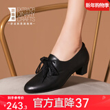 路施南黑色工作鞋女秋冬季深口单鞋真皮中跟系带皮鞋职业粗跟通勤工装鞋 黑色377E(跟高3.8CM) 38
