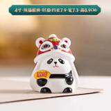 板谷山可爱陶瓷熊猫存钱罐家居客厅桌面摆件装饰品生日节日礼物送女生