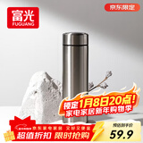 富光保温杯304不锈钢茶杯真空商务杯男女士保冷杯直身水杯子京东限定