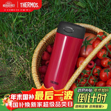 膳魔师（THERMOS）保温杯400ml温度显示水杯子男女士高档礼品咖啡泡茶杯TCDC-400 RD