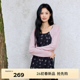 伊芙丽（eifini）蒋欣代言薄透粉色修身百搭针织开衫女罩衫上衣2025春季新款 粉色 S 80-105斤