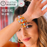 TELETIES美国进口电话线发圈泰莉圈tt发圈发绳头绳生日礼物女 吃定彩虹M