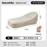 Naturehike挪客懒月充气沙发音乐节带枕气垫床户外露营家用地铺睡垫地垫单人