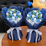 京东鲜花 蓝玫瑰花束手工针织订婚手捧花情人节礼物生日礼物送男女朋友