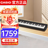 卡西欧（CASIO）电钢琴CDPS110黑色88键重锤数码电子钢琴时尚轻薄便携单机款