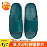 耐克NIKE运动拖鞋男一字拖CALM休闲鞋FD4116-300水鸭青40