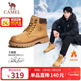 骆驼（CAMEL）王俊凯同款冬加绒户外工装马丁大黄靴男 G122W7757TR 金黄 39