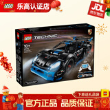 乐高积木保时捷911路虎卫士迈凯伦赛车模型机械组拼装玩具 生日礼物 保时捷 GT4 42176