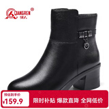 强人3515女鞋冬季保暖防寒靴头层牛皮中跟加厚羊毛靴新款加绒短靴 黑色 36