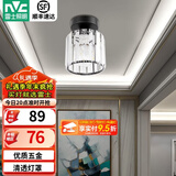 雷士（NVC）过道灯客厅led玄关灯  北欧水晶卧室餐厅灯过道走廊衣帽间门厅 哑黑玄关灯【带7瓦三色光源】