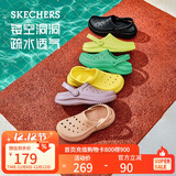 斯凯奇（Skechers）洞洞鞋女士秋季外穿包头泡泡鞋厚底软底凉拖鞋休闲鞋111514
