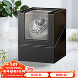 夺金匠手工皮劳力士转表器Ai智能养表收纳进口芯防磁静音摇表器新年礼物