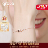 Grace Girl蝴蝶手链女玫瑰金小众银首饰个性简约系生日214情人节礼物送女友