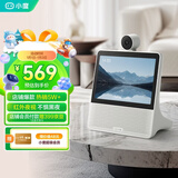 小度智能屏X9 云台360度摄像 红外夜视 视频通话蓝牙音箱家庭触屏音响 影院小孩陪伴老人礼物 礼物送礼