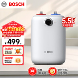 博世（BOSCH）一级能效 5.5L 速热恒温增容 迷你储水式小厨宝 TR 3100 T 5.5-2 MH