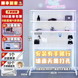 安善五金洞洞板置物架墙面免打孔落地书架立式货架出租屋少女电竞桌房 (适合0.8米桌)白单架86CM/高下滑选择 高186CM/单架3层4背/双架6层8背