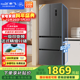 新飞409L法式多门ACT净味超薄机身三挡变温智能温控一级节能冰箱BCD-409WK7AT