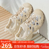 骆驼（CAMEL）丑萌登山鞋女时尚撞色户外休闲鞋 L24M076602 米/银/黄 36