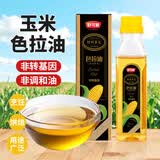 舒可曼玉米油200mL色拉油食用油烘焙原料代黄油非转基因沙拉蛋糕
