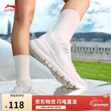 李宁eazgo易适FLEX丨休闲慢跑鞋女鞋舒适回弹运动鞋ARSV020
