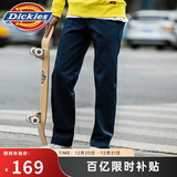 Dickies874经典款工装裤男女同款直筒休闲长裤复古回潮易穿搭裤子 深海军蓝 32
