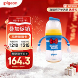 贝亲（Pigeon）PPSU迪士尼双把手奶瓶240ml M号奶嘴 经典唐老鸭 3月+ AA267
