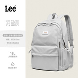 Lee书包女初高中生大容量休闲轻便双肩包大学生出行电脑包 海盐灰