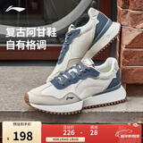 李宁载物丨阿甘鞋男子减震回弹柔软轻量经典休闲鞋AGCV469