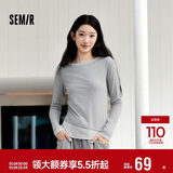 森马（Semir）长袖T恤女不对称假两件2025秋季小心机修身拼色衣服10A525101001