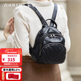 朱尔双肩包女时尚牛皮女包冬季百搭背包女书包女多功能单肩包 黑色