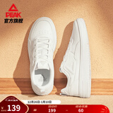 匹克态极板鞋男冬季新款男鞋小白鞋厚底增高休闲鞋时尚百搭运动鞋男 【男款】大白 42