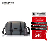新秀丽（Samsonite）男友包单肩斜挎包休闲包旅行包LUCIA时尚潮男TM7*04014