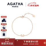 AGATHA/瑷嘉莎 镂空小狗银手链女士 圣诞节生日礼物送女友高级感手环 玫瑰金