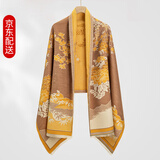 达芬奇密码大围巾空调防寒防风保暖加厚披肩送妈妈母亲节日礼物女毛毯长巾 玉蕊山河 黄色