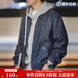 马登工装 美式复古休闲牛仔外套cityboy翻领男士教练夹克潮流痞帅秋季 深蓝色 (宽松偏大) S