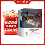 杰夫·戴尔作品系列（套装全3册）