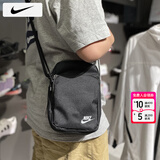 耐克（NIKE）斜挎包男2025冬季新款运动包女士旅行包单肩包手提邮差包健身腰包 23*17*8cm/新到货/热推 MISC