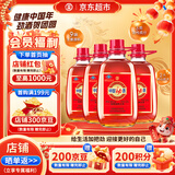 劲牌 中国劲酒 35度 2.5L*4瓶 家庭分享装 自饮 年货送礼