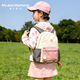 MR.ACE HOMME KIDS户外亲子出游双肩包小学生书包1到3年级男女童轻便大容量背包