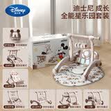 迪士尼新生儿见面礼宝宝婴儿玩具新生儿礼盒送礼新年礼物 弹跳乐园系列