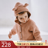 OAK FAMILY毛衣开衫男女宝宝保暖针织衫外套百搭护肚裤分体套装 橡皮粉毛衣 100 cm