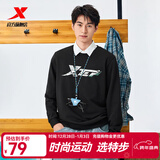 特步（XTEP）保暖卫衣男秋冬季运动服刺绣针织上衣男装休闲圆领加绒套头衫 正黑色-常规款（0113） L