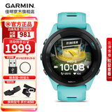 佳明（GARMIN）FR265运动手表智能手表腕表户外铁三跑步游泳跑表血氧 新年礼物 Forerunner 265 音乐版 湖水蓝