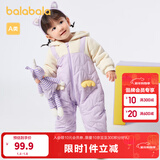 巴拉巴拉连体衣婴儿衣服秋冬装外出抱衣哈衣爬服造型连帽 粉紫70023 73cm