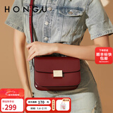 红谷包包女包新款牛皮单肩包时尚斜挎包小方包相机包新年礼物 酒红