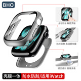 BHO【热销100万+】适用苹果手表s11保护壳apple iwatch s10/s11保护壳膜一体套se3/9/8/ultra3钢化膜 防水款·壳膜一体【钛色】 iwatch 10/11代【46mm