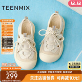 天美意溯溪鞋女鞋子舒适时尚运动女休闲鞋百搭女凉鞋