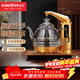 金灶（KAMJOVE）全智能恒温电茶壶自动上水电热水壶茶具 电热水壶玻璃保温烧水壶电热茶炉 G7