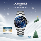 浪琴（LONGINES）瑞士手表 康卡斯潜水系列 机械钢带男表圣诞礼物L38414966