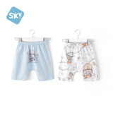 舒贝怡2条装儿童短裤夏季薄款婴儿裤子男女宝宝休闲纯棉大pp裤蓝色 90